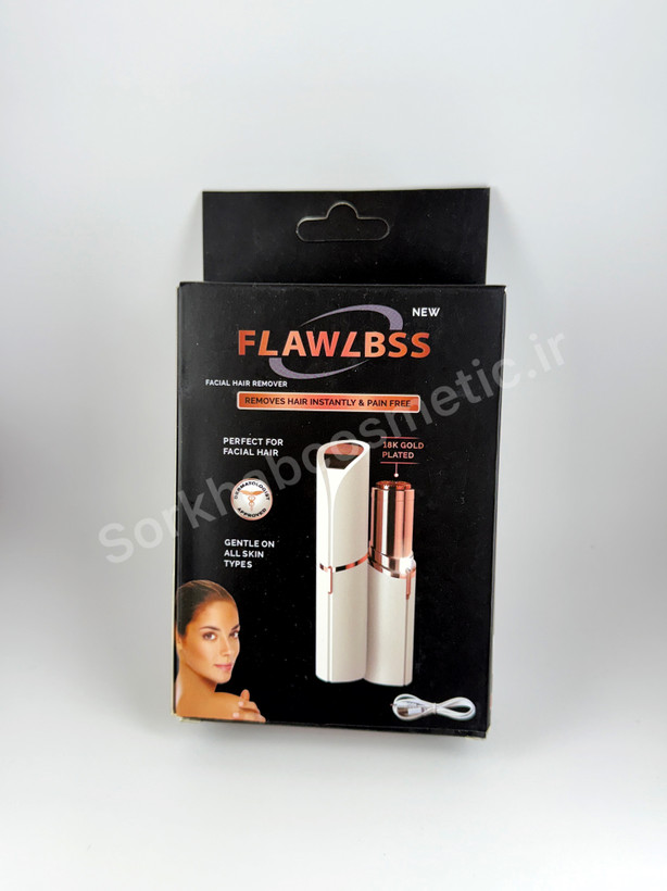 شیور اصلاح صورت زنانه