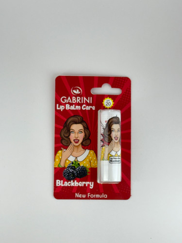 تصویر نرم کننده و بالم لب گابرینی با رایحه تمشک