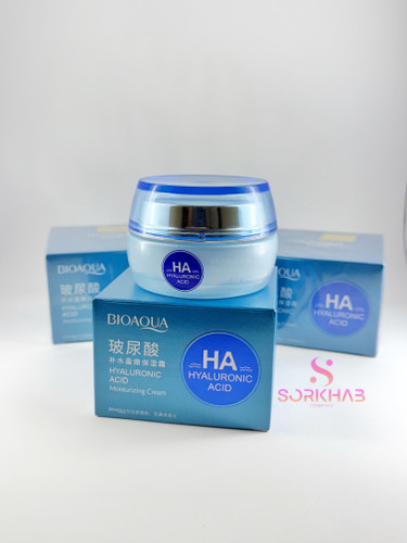 تصویر کرم آبرسالن HA | رفع خشکی پوست