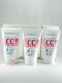 تصویر سه عدد سی سی کرم فارماسی با پس زمینه سفید
