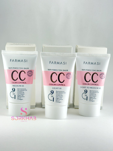 تصویر سه عدد سی سی کرم فارماسی با پس زمینه سفید