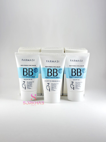 بی بی کرم فارماسی