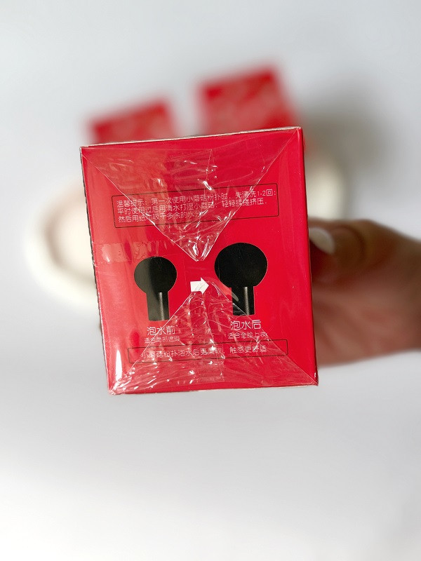 کوشن یانگمی اورجینال