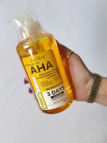 قیمت و خرید سرم روشن کننده لنسیاد مدل AHA حجم 500 میلی لیتر