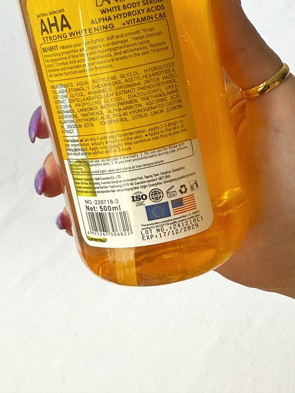 سرم روشن کننده-پوست-AHA