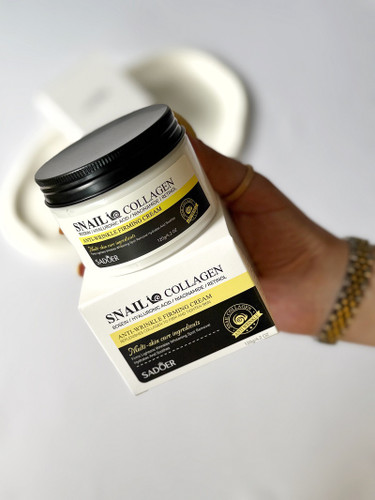 تصویر کرم و جعبه کرم کلاژن ساز | ضد پیری | سادور