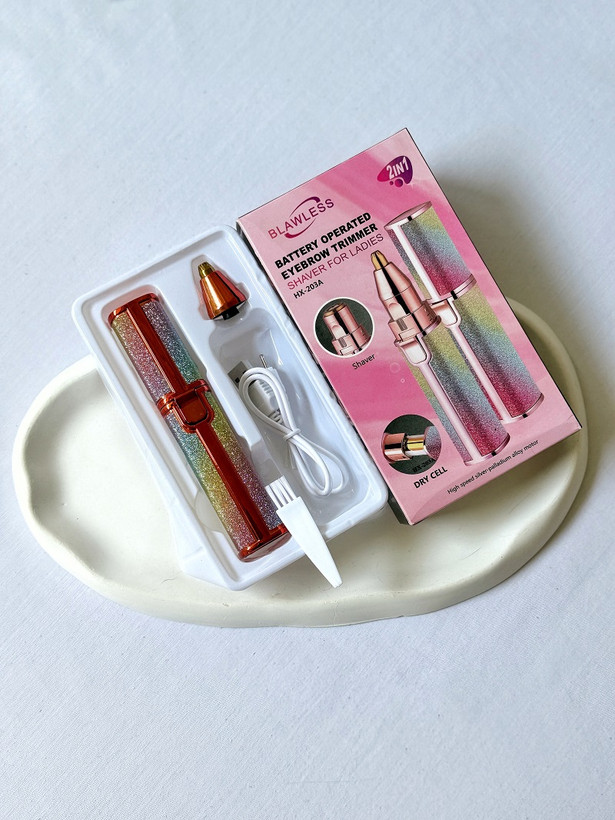 تصویر-موزن-شارژی-دوکاره-صورت-و-ابرو-بلاولس