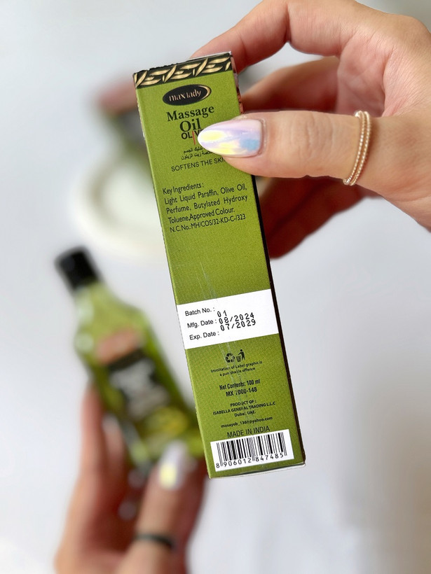روغن ماساژ مکس لیدی | تاریخ انقضا 2029