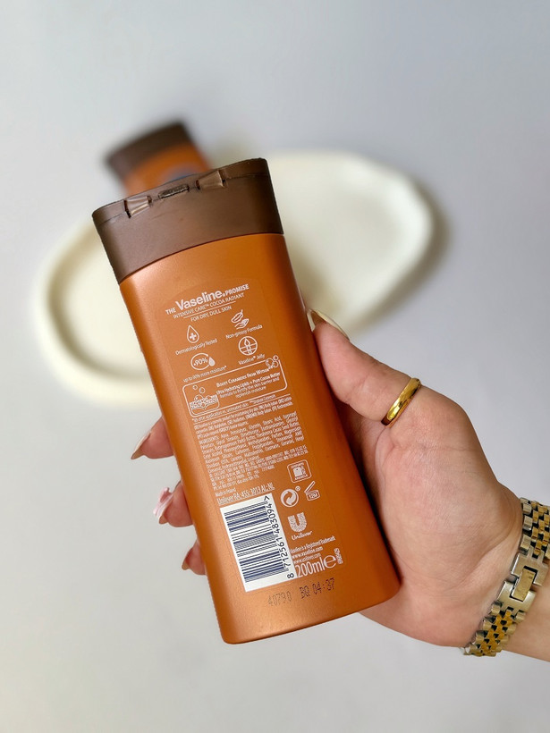 تصویر لوسیون بدن کاکائو مدل 200 میل | لوسیون وازلین