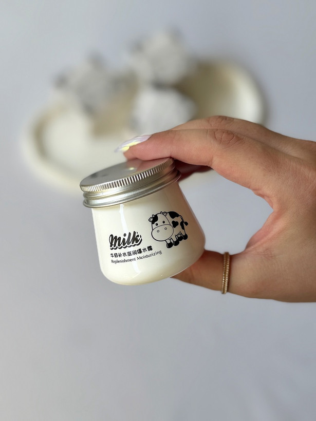 کرم آبرسان شیر گاو ایمیجز |سفید کننده پوست