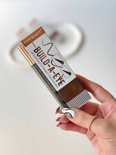 خط چشم قهوه ای اوربیوتی