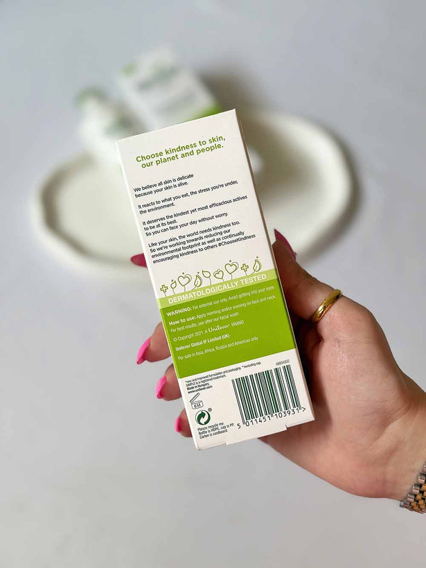 کرم آبرسان و مرطوب کننده لایت سیمپل اصل