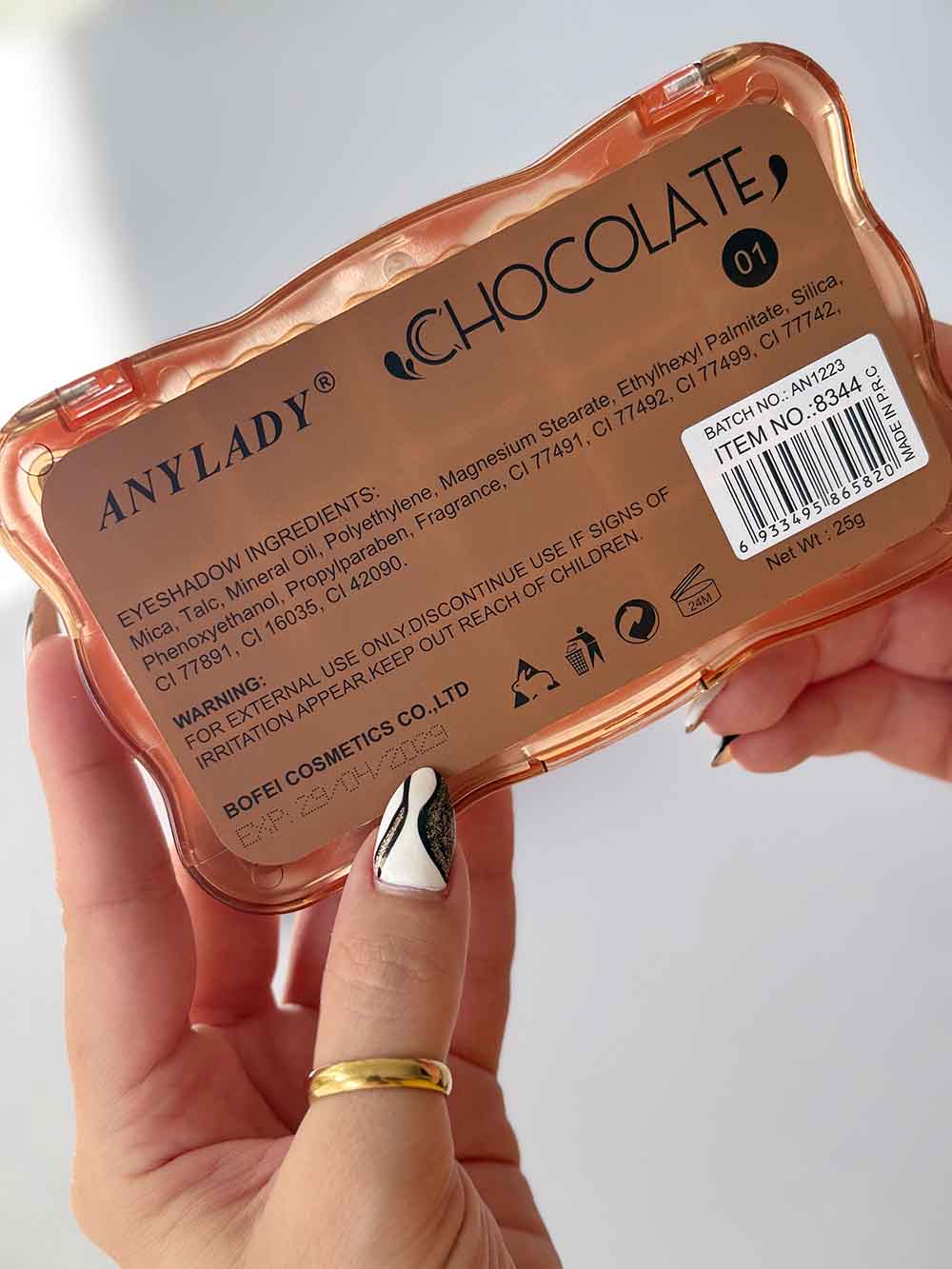 پالت سایه شکلاتی آنی لیدی
