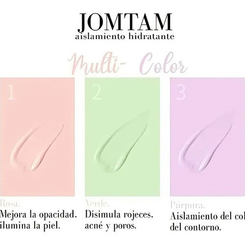 پرایمر جومتام مدل رنگین کمانی با سه خاصیت