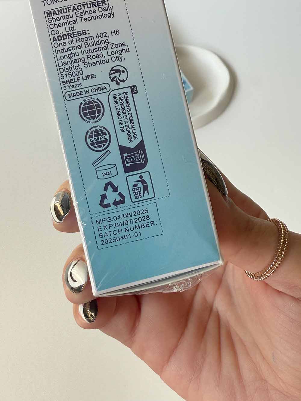 خوشبو کننده زبان و دهان ایلهو eelhoe  اصل