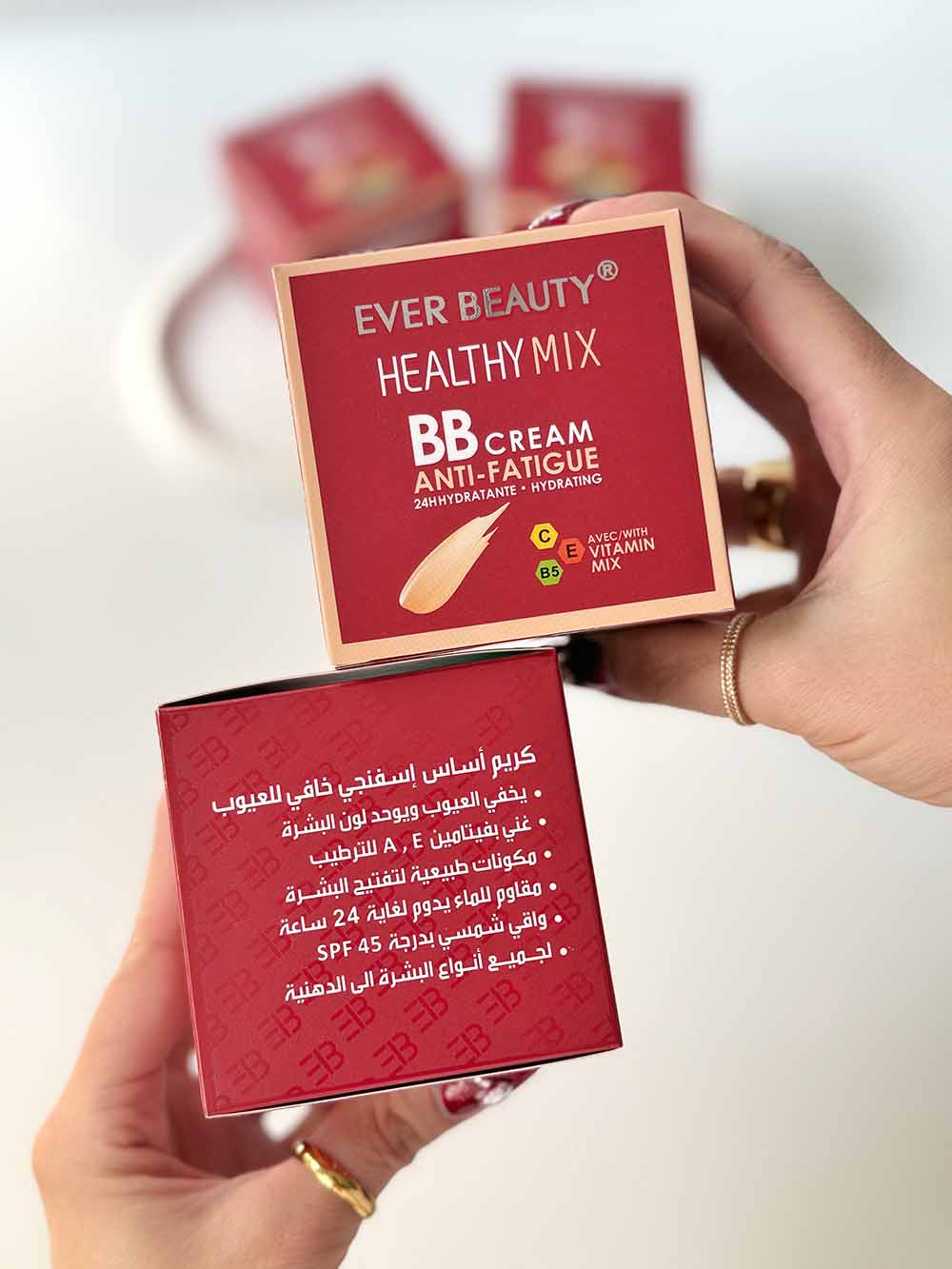 کوشن اوربیوتی HEALTHY MIX