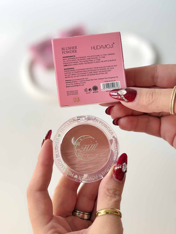 رژگونه طرح ماه HUDAMOJI اورجینال شماره 03