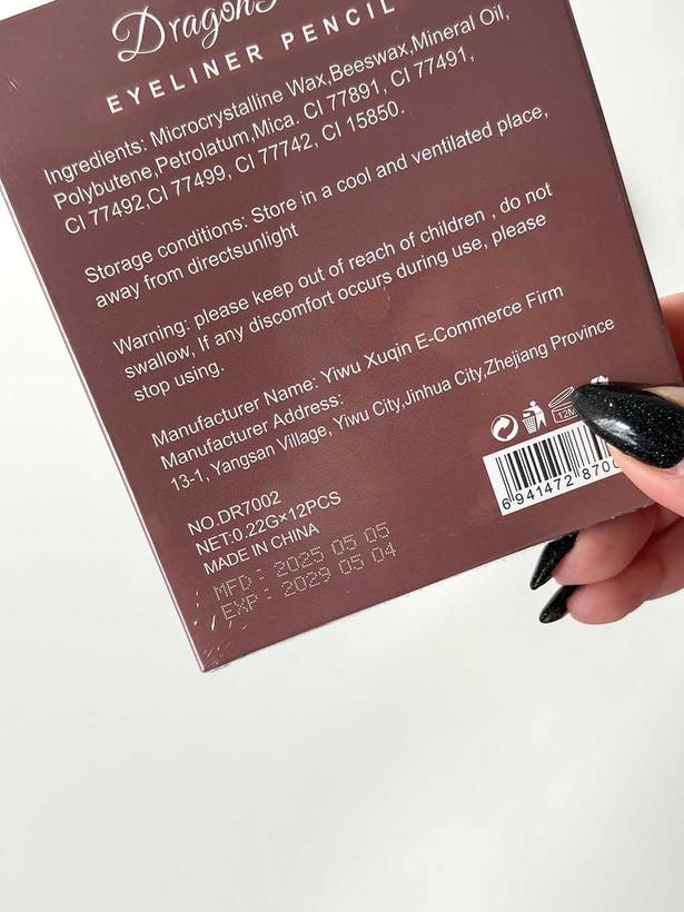مداد چشم پیچی دراگون رانی اصل با تاریخ انقضای طولانی
