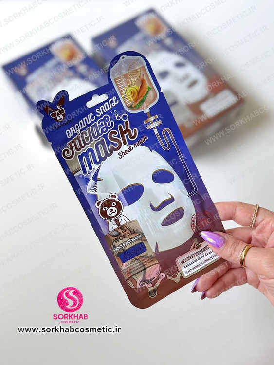 ماسک صورت 30 گرمی وکالی اورجینال