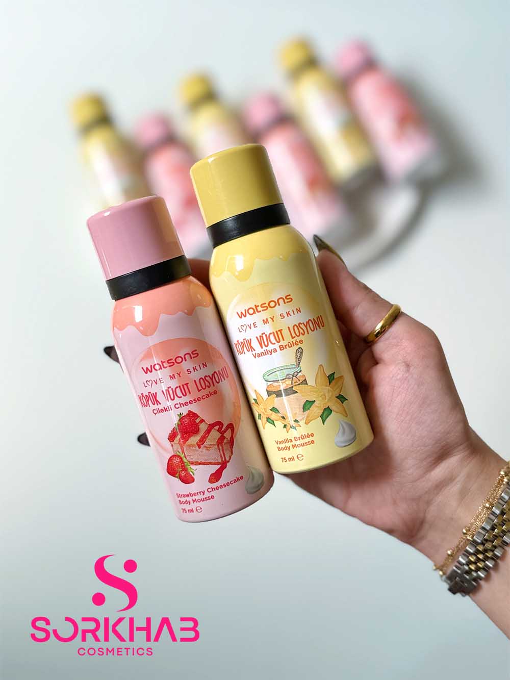 لوسیون بدن (بادی موس) واتسونز Love My Skin حجم 75 میل